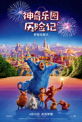 欧美在线一区二区三区不卡
