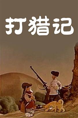 丽丽在608